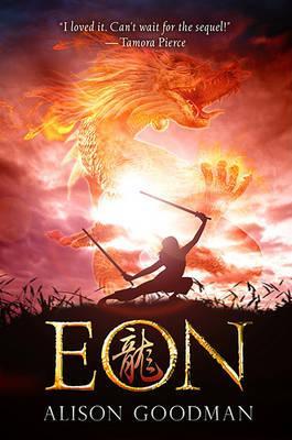 Eon book 1 Story Analysis in ChriStories.com